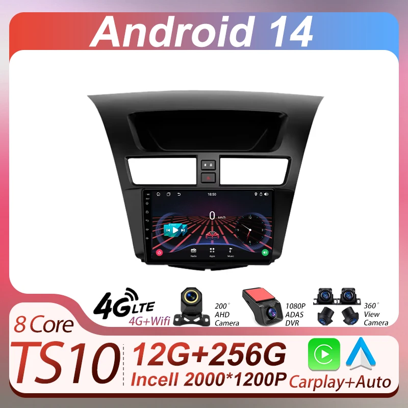 Автомобильный мультимедийный видео-радиоплеер для Mazda BT-50 BT50 2 2011-2020 Беспроводной Android Auto CarPlay 8-ядерный GPS-навигатор 2 Din BT
Автомобильный мультимедийный видео-радиоплеер для Mazda BT-50 BT50 2 2011-2020 Беспроводной Android Auto CarPlay 8-ядерный GPS-навигатор 2 Din BT