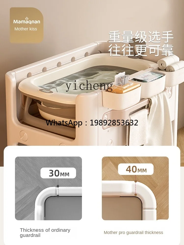 XL Removable Baby Caring Table Baby Crib 2-in-1 Maternal and Child Baby Care Table
XL Removable Baby Caring Table Baby Crib 2-in-1 Maternal and Child Baby Care Table