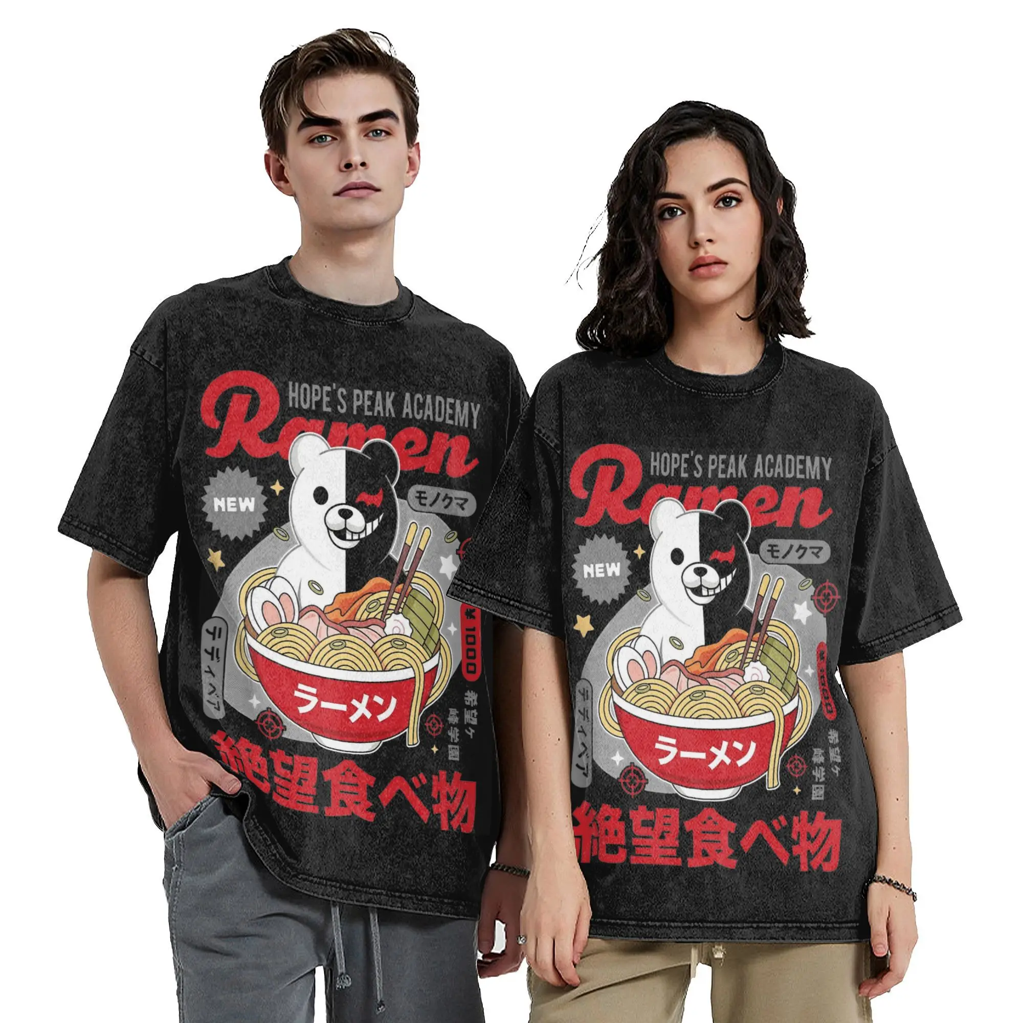 Washed T Shirt Hopes Peaks Academy Ramen Danganronpa Hip Hop Vintage T-Shirt Streetwear 100% Cotton Tee Shirt for Men Women
Washed T Shirt Hopes Peaks Academy Ramen Danganronpa Hip Hop Vintage T-Shirt Streetwear 100% Cotton Tee Shirt for Men Women