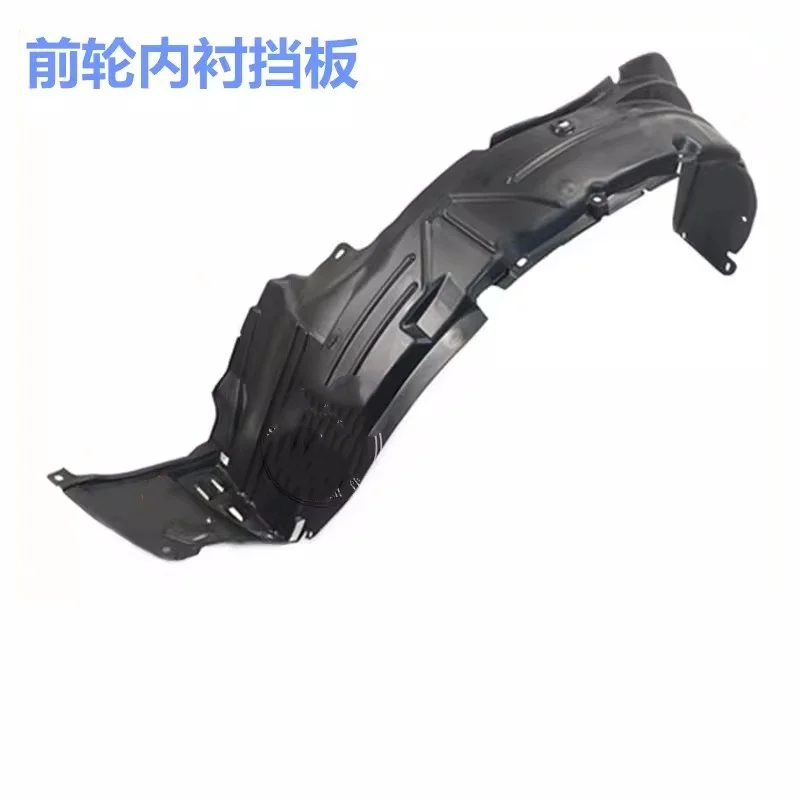 Front Fender Lining For Honda CRV 2002-2006 Mud Flaps Splash Guard Auto Accessories
Front Fender Lining For Honda CRV 2002-2006 Mud Flaps Splash Guard Auto Accessories