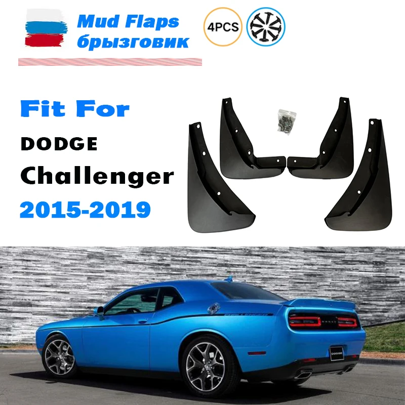 2015 2016 2017 2018 2019 For Chevrolet DODGE Challenger Mudguard Fender Mud Flap Guards Splash Mudflaps Car Accessories 4pcs
2015 2016 2017 2018 2019 For Chevrolet DODGE Challenger Mudguard Fender Mud Flap Guards Splash Mudflaps Car Accessories 4pcs