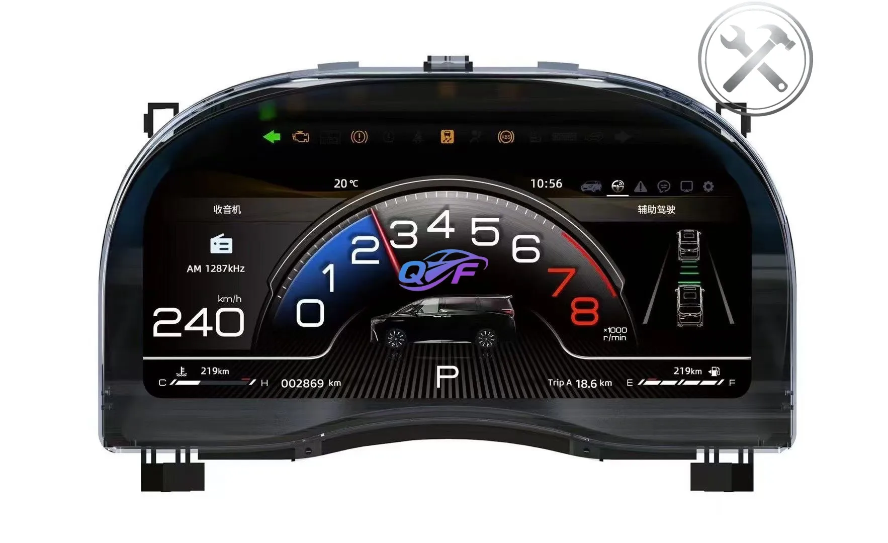 LINUX System HD LCD Cluster Speedometer Panel Digital Instrument Cluster Upgrade Parts for Alphard 20/30/35 Series 2008-2015
LINUX System HD LCD Cluster Speedometer Panel Digital Instrument Cluster Upgrade Parts for Alphard 20/30/35 Series 2008-2015