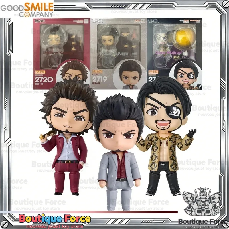 Good Smile Company Nendoroid Yakuza Kazuma Kiryu Goro Majima Ichiban Kasuga Action Figure Collectible Toy Model Statue Gift
Good Smile Company Nendoroid Yakuza Kazuma Kiryu Goro Majima Ichiban Kasuga Action Figure Collectible Toy Model Statue Gift