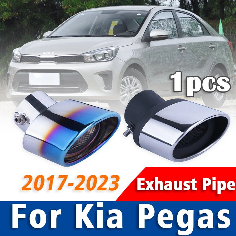 Stainless Steel Exhaust Pipe Muffler 1Pcs For Kia Pegas 2017 2018-2023 Tailpipe Muffler Tip Car Rear Tail Throat Accessories
Stainless Steel Exhaust Pipe Muffler 1Pcs For Kia Pegas 2017 2018-2023 Tailpipe Muffler Tip Car Rear Tail Throat Accessories