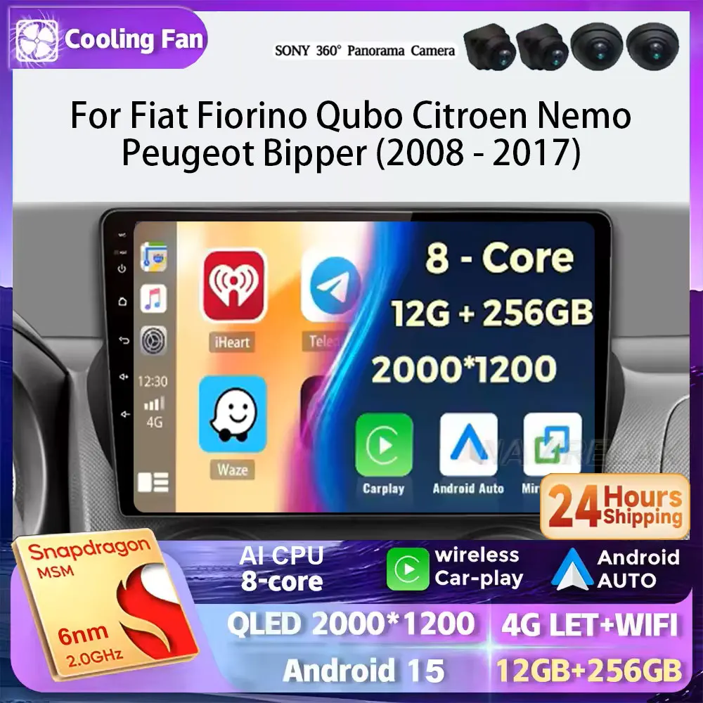 Android 15 Auto For Fiat Fiorino Qubo For Citroen Nemo For Peugeot Bipper 2008 - 2017 Car Radio Stereo Multimedia Player 4G+WIFI
Android 15 Auto For Fiat Fiorino Qubo For Citroen Nemo For Peugeot Bipper 2008 - 2017 Car Radio Stereo Multimedia Player 4G+WIFI