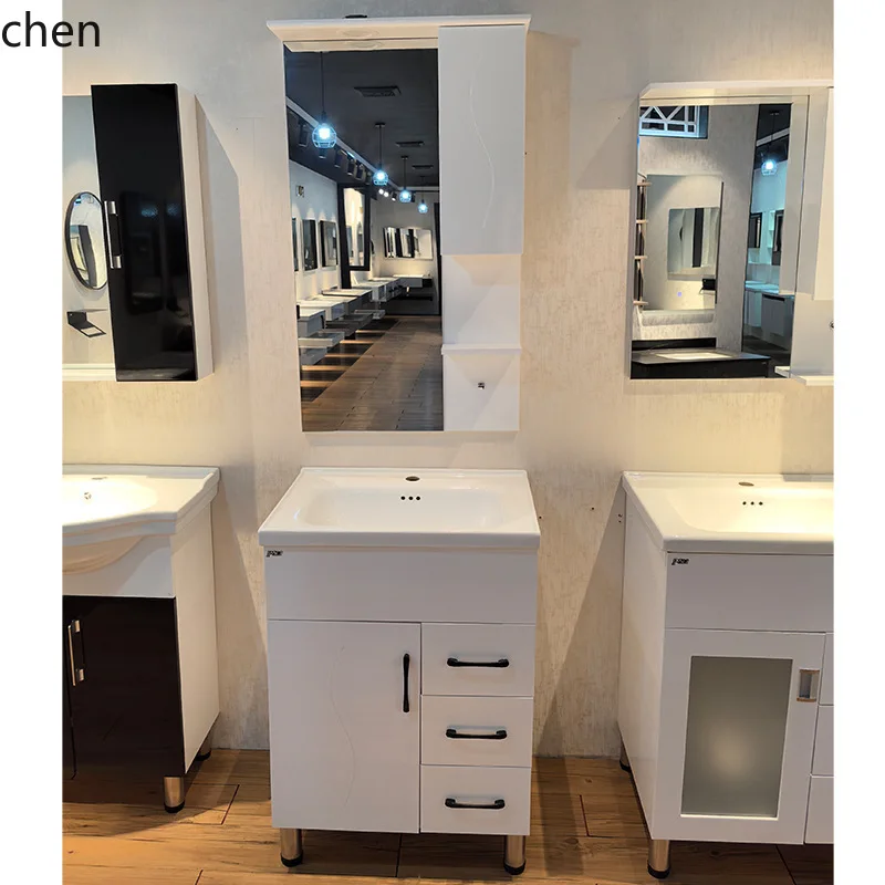 HYS White Waterproof PVC Bathroom Cabinet, Freestanding Storage Cabinet
HYS White Waterproof PVC Bathroom Cabinet, Freestanding Storage Cabinet