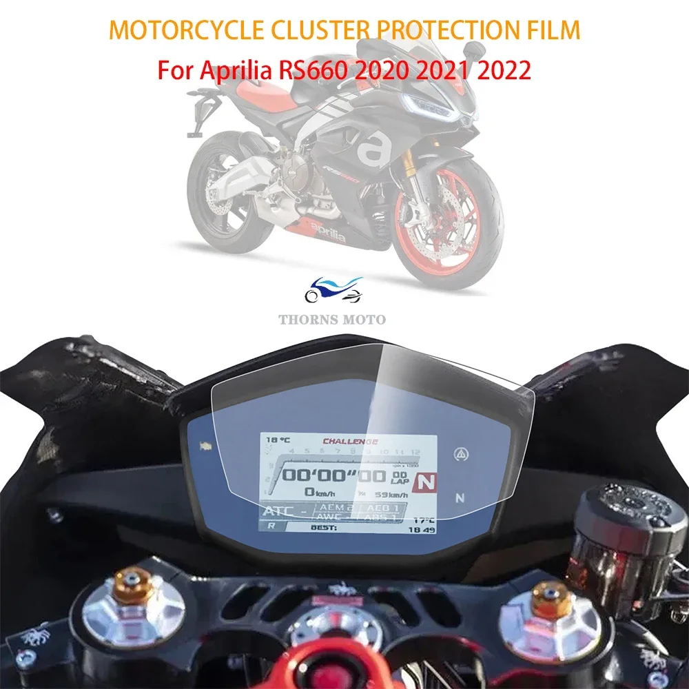 For Aprilia RS660 RS 660 2020 2021 2022 Motorcycle accessory Speedometer Instrument Protective Film Dashboard Screen Protector
For Aprilia RS660 RS 660 2020 2021 2022 Motorcycle accessory Speedometer Instrument Protective Film Dashboard Screen Protector