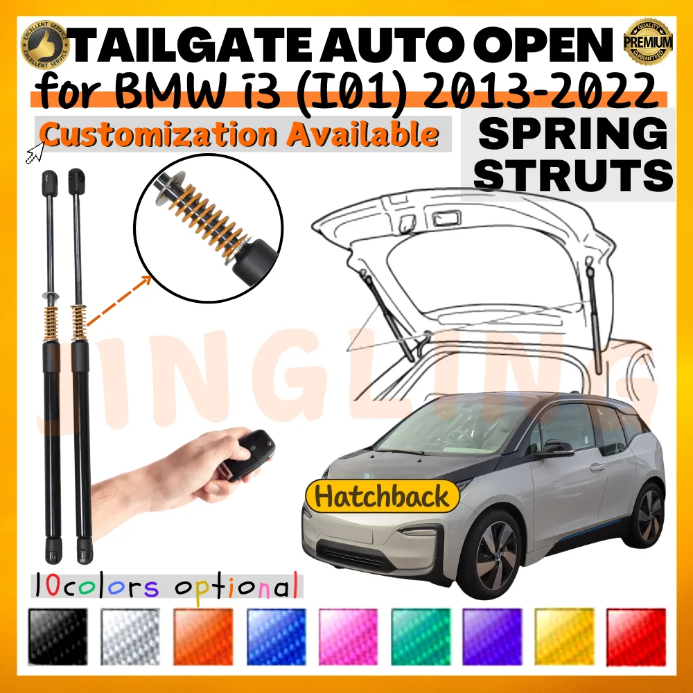 Qty(2) Trunk Struts with Spring for BMW i3 (I01) Hatchback 2013-2022 Rear Tailgate Boot Shock Absorbers Dampers Lift Supports 
Qty(2) Trunk Struts with Spring for BMW i3 (I01) Hatchback 2013-2022 Rear Tailgate Boot Shock Absorbers Dampers Lift Supports