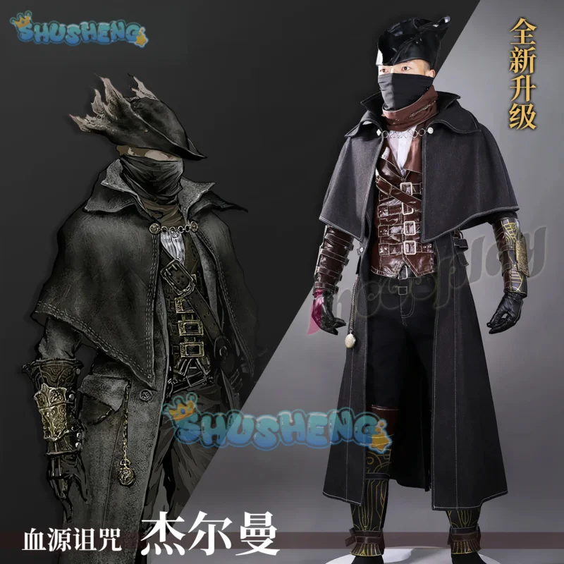 Bloodborne Gehrman Cosplay Costume Hunter Uniform Halloween Carnival Party Christmas Play Role Clothes Clothing
Bloodborne Gehrman Cosplay Costume Hunter Uniform Halloween Carnival Party Christmas Play Role Clothes Clothing