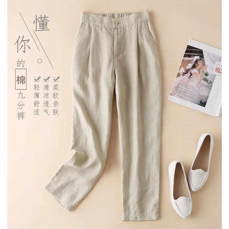 Женские летние повседневные брюки с эластичной резинкой на талии, офисные женские элегантные хлопковые льняные костюмные брюки 3XL, новые хлопковые конопляные брюки до щиколотки
Женские летние повседневные брюки с эластичной резинкой на талии, офисные женские элегантные хлопковые льняные костюмные брюки 3XL, новые хлопковые конопляные брюки до щиколотки