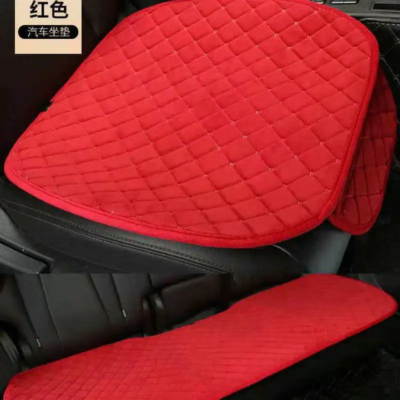 Car Seat Cushion Car Seat Cushion New Small Grid Down Square Cushion Small Three Pieces Without Backrest Office Cushion
Car Seat Cushion Car Seat Cushion New Small Grid Down Square Cushion Small Three Pieces Without Backrest Office Cushion