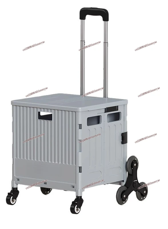 Functional Shopping Cart, Small Pull Cart, Light and Portable Folding Shopping Cart, Pull Rod Trailer, Stall Camping Trolley
Functional Shopping Cart, Small Pull Cart, Light and Portable Folding Shopping Cart, Pull Rod Trailer, Stall Camping Trolley