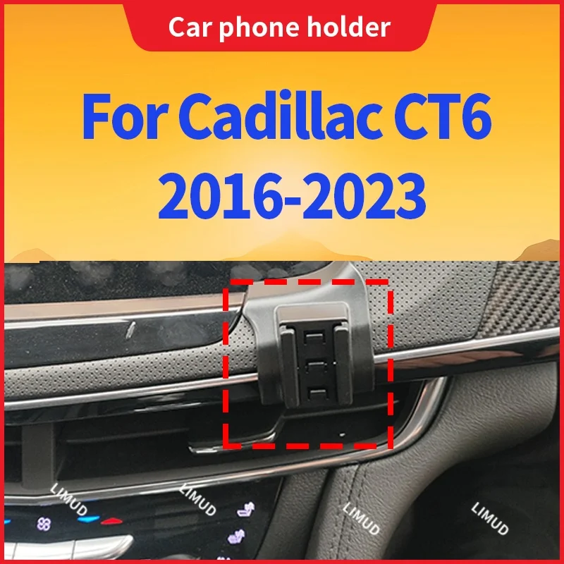 Car Phone Holder For Cadillac CT6 2016 2017 2018-2023 Mobile Phone Bracket Support Car Mounts Wireless Charging Accessories
Car Phone Holder For Cadillac CT6 2016 2017 2018-2023 Mobile Phone Bracket Support Car Mounts Wireless Charging Accessories