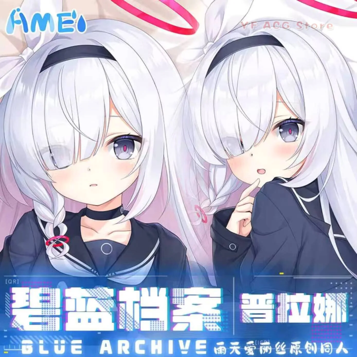 Peripheral Game Arona Blue Archive Cosplay Sexy Hing Anime Dakimakura Cushion Bedding Pillow Case Cover Decor Gift
Peripheral Game Arona Blue Archive Cosplay Sexy Hing Anime Dakimakura Cushion Bedding Pillow Case Cover Decor Gift