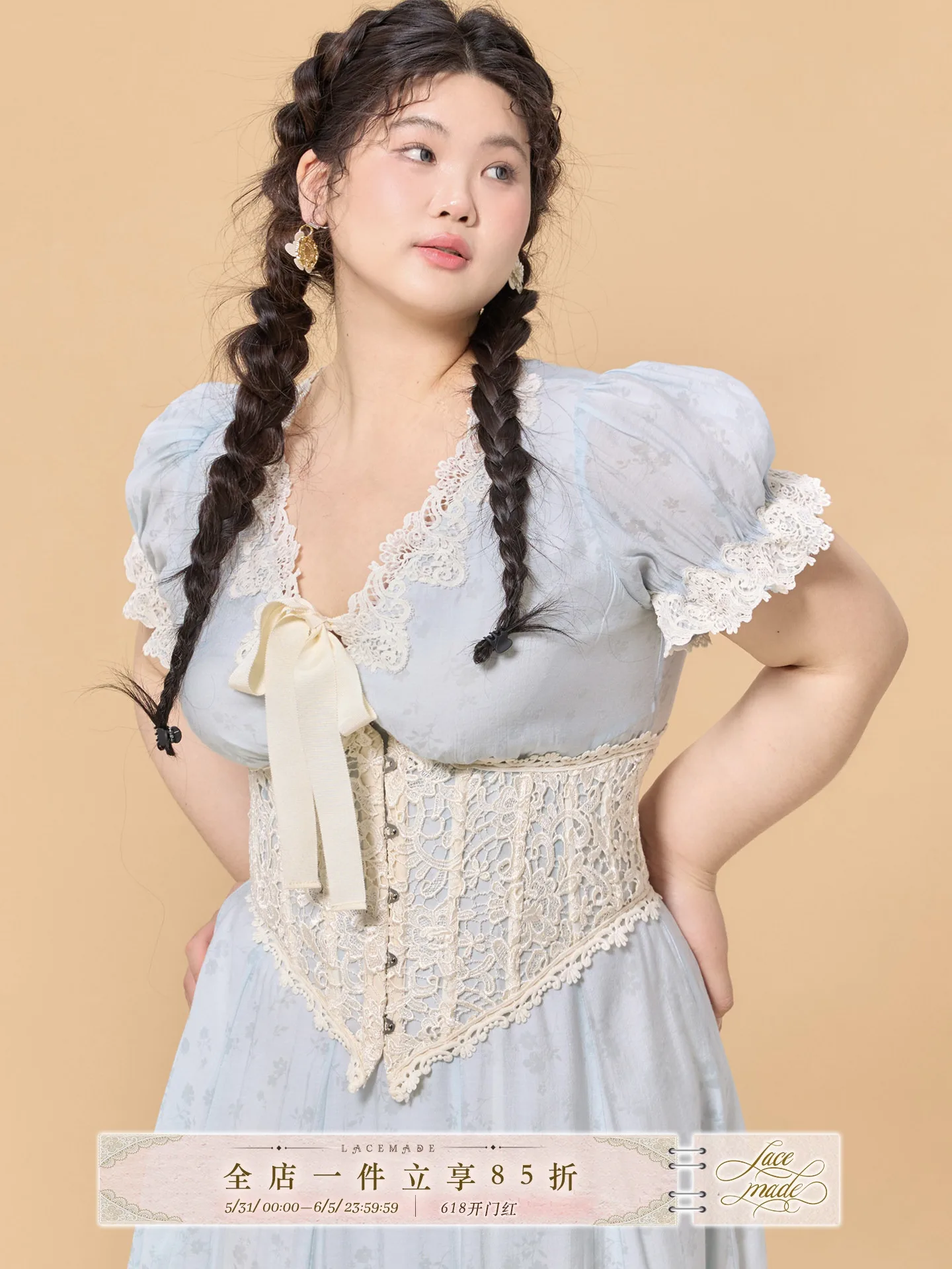 Large Size Women's Summer Long Dress Countryside Baby Blue Commute Dress with Bralette Lace Splicing A-Line Skirt V-Neck Shor...
Large Size Women's Summer Long Dress Countryside Baby Blue Commute Dress with Bralette Lace Splicing A-Line Skirt V-Neck Shor...