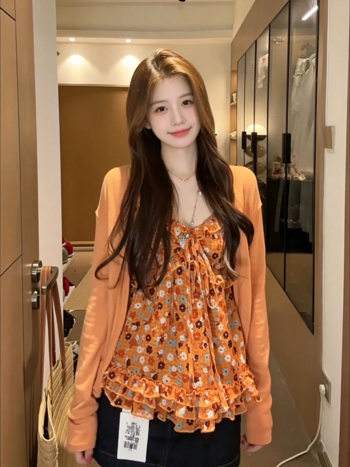 Floral Trim V-Neck Tie Waist Slimming Vest Top Women's Summer 2026 New Design Loose Fit Casual Wear Short Sleeve Tunic
Floral Trim V-Neck Tie Waist Slimming Vest Top Women's Summer 2026 New Design Loose Fit Casual Wear Short Sleeve Tunic