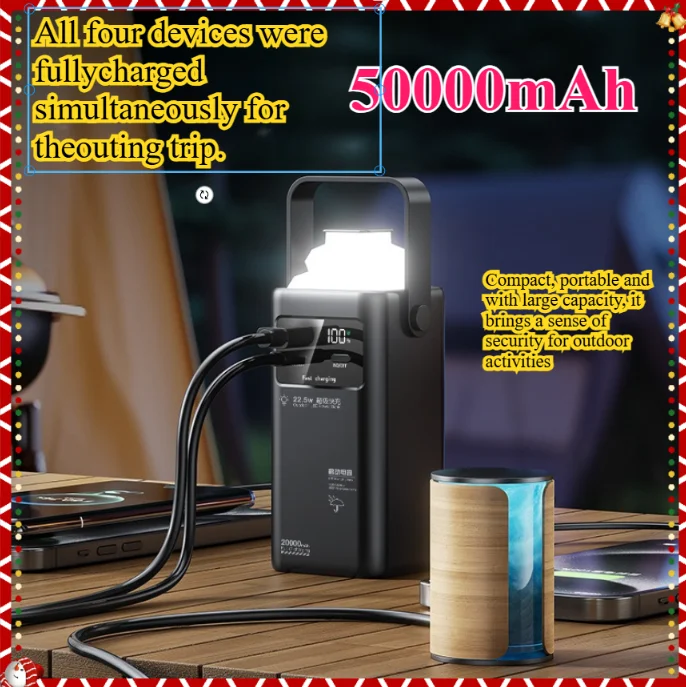 50000 мАч Power Bank большой емкости PD22.5W Складной светодиодный светильник для улицы Общий внешний аккумулятор для мобильного телефона и планшета
50000 мАч Power Bank большой емкости PD22.5W Складной светодиодный светильник для улицы Общий внешний аккумулятор для мобильного телефона и планшета