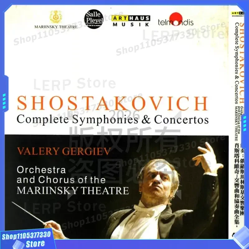 Russian Symphony Orchestra: Shostakovich Symphonies and Concertos High Definition BD Blu-ray 4 Discs
Russian Symphony Orchestra: Shostakovich Symphonies and Concertos High Definition BD Blu-ray 4 Discs