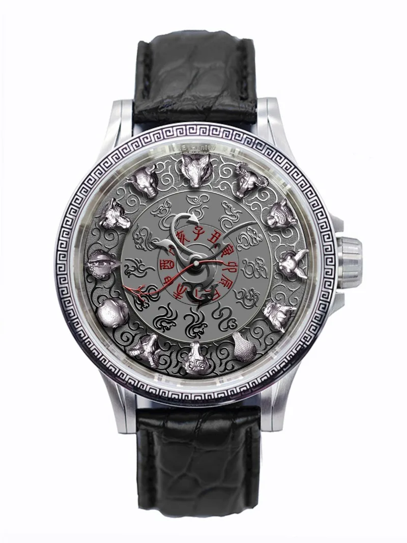 Hanfeng Zodiac Year of The Horse New Automatic Mechanical Watch Hour Watch Sterling Silver Micro-engraved Beast Head
Hanfeng Zodiac Year of The Horse New Automatic Mechanical Watch Hour Watch Sterling Silver Micro-engraved Beast Head