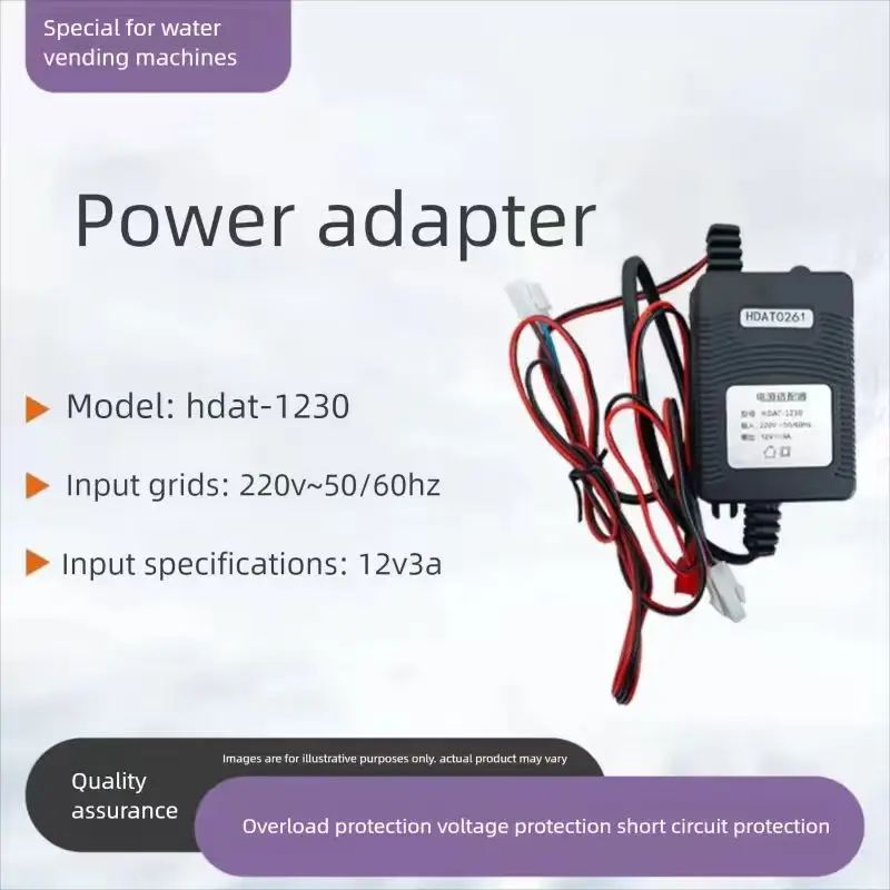 12V Power Supply for Water Purifier
12V Power Supply for Water Purifier