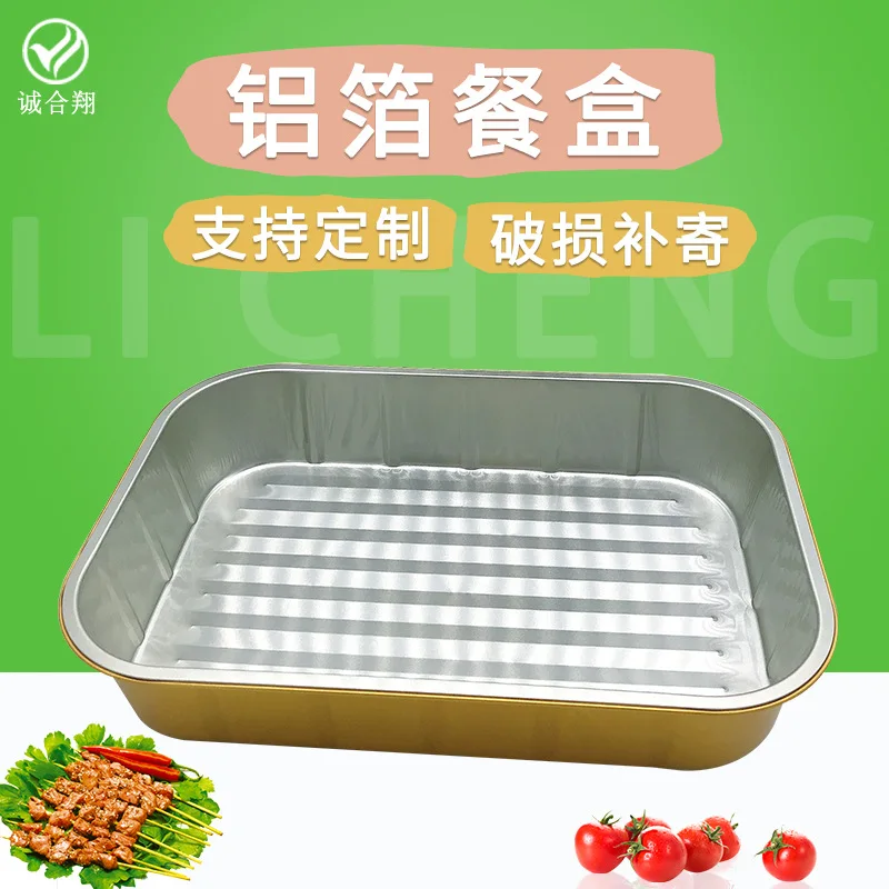 Custom Supply Disposable Rectangular Heat Seal Aluminum Foil 3500ml Square Takeout Box Thickened Heat Resistant Insulated Tin Fo
Custom Supply Disposable Rectangular Heat Seal Aluminum Foil 3500ml Square Takeout Box Thickened Heat Resistant Insulated Tin Fo