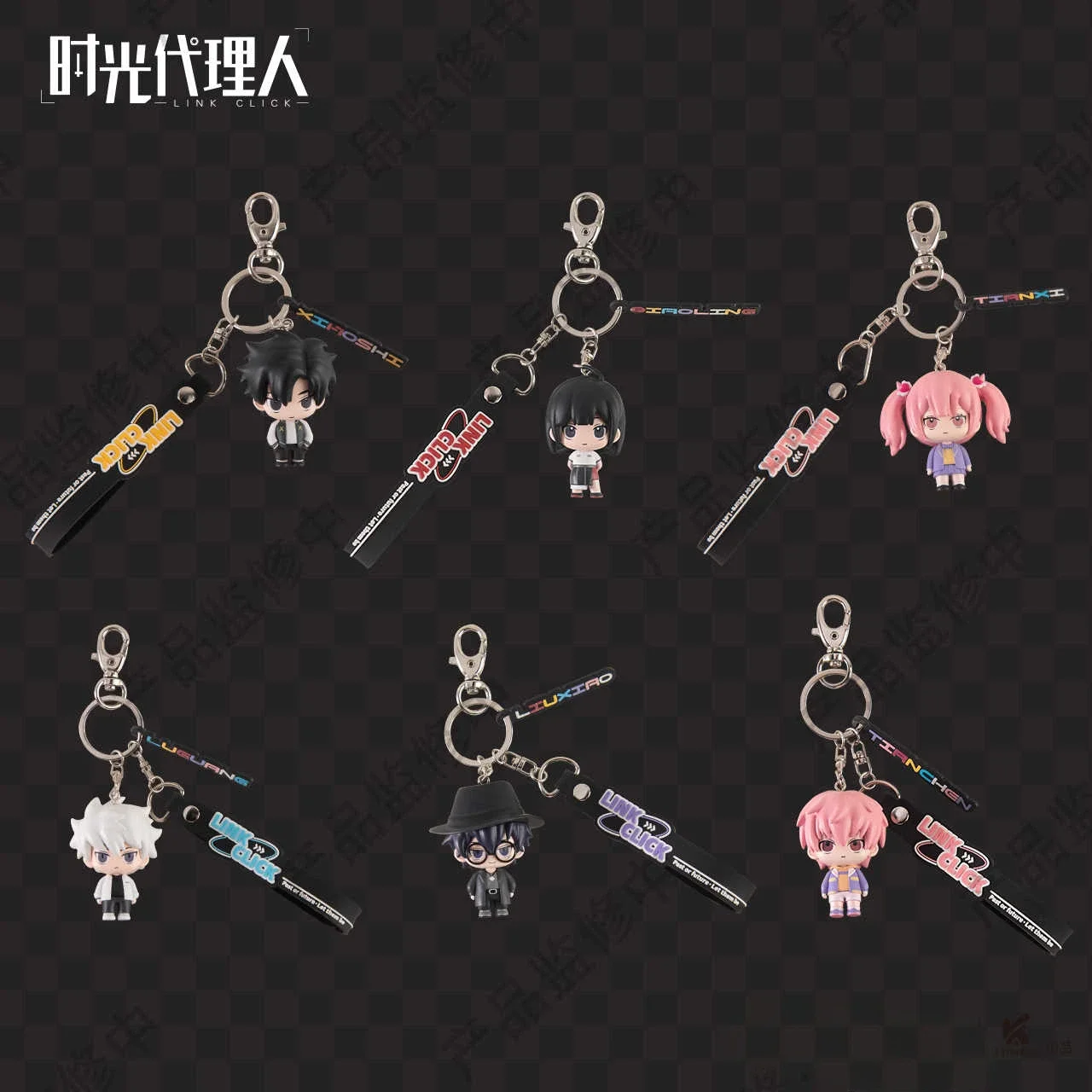 Anime Lucas Jo Charles Link Click Cosplay Keychain Ornament Q Version Pendant Dango Mascot Keyring Accessories Halloween Xmas
Anime Lucas Jo Charles Link Click Cosplay Keychain Ornament Q Version Pendant Dango Mascot Keyring Accessories Halloween Xmas