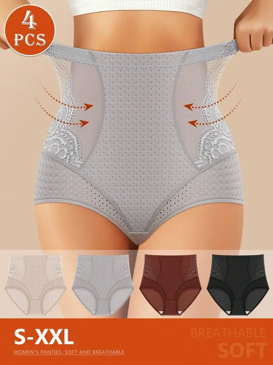 4 Pcs Women High Waist Mesh Briefs Breathable Soft Tummy Control Underwear
4 Pcs Women High Waist Mesh Briefs Breathable Soft Tummy Control Underwear