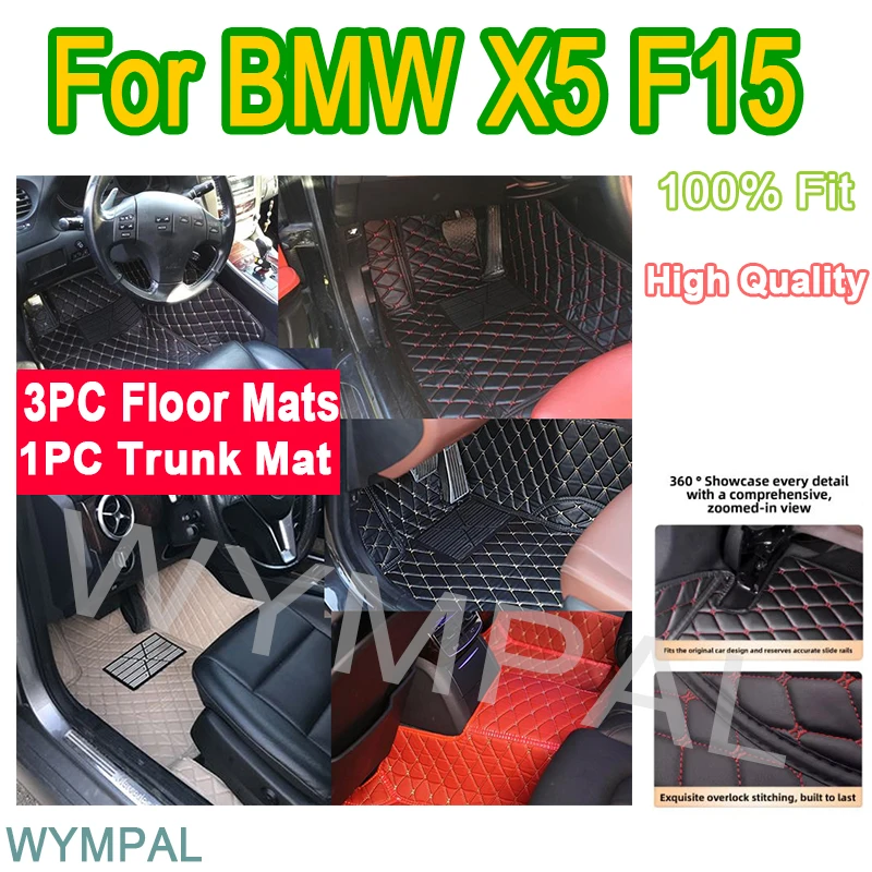 Роскошные кожаные автомобильные коврики на заказ для BMW X5 F15 2017 2018, автомобильные женские автомобильные коврики с полным покрытием
Роскошные кожаные автомобильные коврики на заказ для BMW X5 F15 2017 2018, автомобильные женские автомобильные коврики с полным покрытием