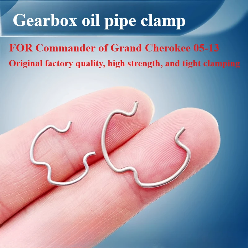 FOR Jeep Grand Cherokee Grand Commander Transmission Oil Pipe Joint Clip Grand Cherokee Gearbox Oil Pipe Screw Clamp 1pcs
FOR Jeep Grand Cherokee Grand Commander Transmission Oil Pipe Joint Clip Grand Cherokee Gearbox Oil Pipe Screw Clamp 1pcs