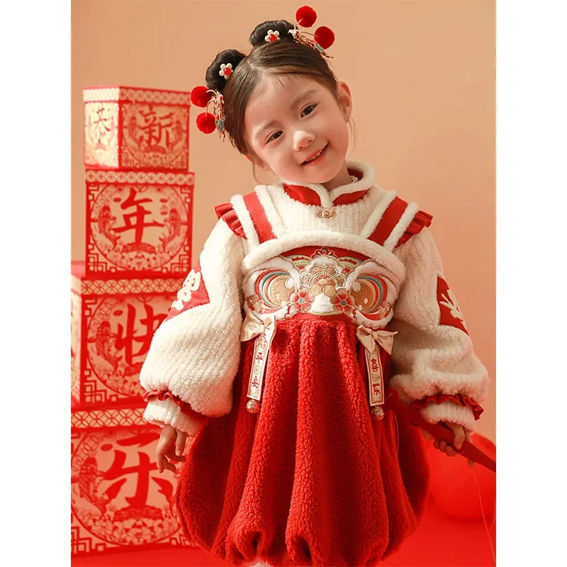 Новогодняя одежда для девочек, зимняя женская одежда Treasure Hanfu, осенне-зимняя новогодняя одежда в национальном стиле, новогодняя одежда
Новогодняя одежда для девочек, зимняя женская одежда Treasure Hanfu, осенне-зимняя новогодняя одежда в национальном стиле, новогодняя одежда