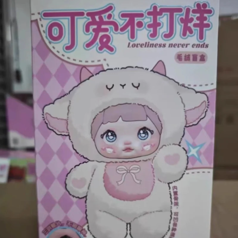 Unique Nommi Loveliness Never End Series Cute Blind Box Vinyl Doll Bag Kawaii Nommi Desktop Decoration Collect Toy Gift Set
Unique Nommi Loveliness Never End Series Cute Blind Box Vinyl Doll Bag Kawaii Nommi Desktop Decoration Collect Toy Gift Set
