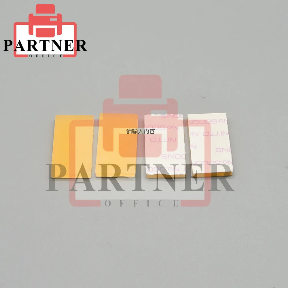 10Pcs Stripper Pad Fit For Riso TR 1000 1510 1530 1550 CR 1600 1610 1630 1640 KS 500C 600C 800C CV 1850 1860 /ZV 180
10Pcs Stripper Pad Fit For Riso TR 1000 1510 1530 1550 CR 1600 1610 1630 1640 KS 500C 600C 800C CV 1850 1860 /ZV 180