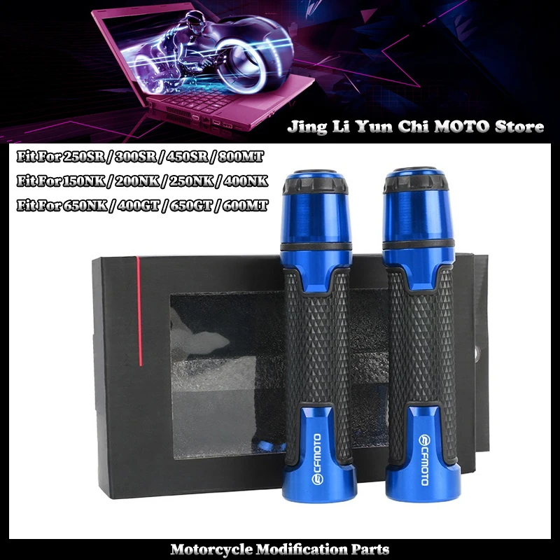 Fit For CFMOTO 150NK 200NK 250NK 400NK 650NK 400GT 650GT 600MT 250SR 300SR 450SR 800MT Handlebar Hand Bar Grip Motorcycle Handle
Fit For CFMOTO 150NK 200NK 250NK 400NK 650NK 400GT 650GT 600MT 250SR 300SR 450SR 800MT Handlebar Hand Bar Grip Motorcycle Handle