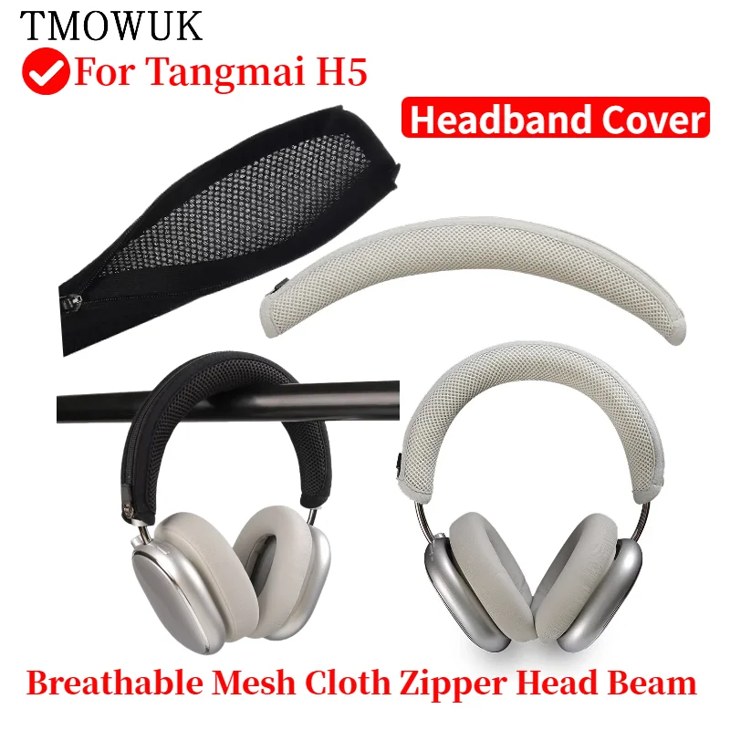 Headphone Head Beam Cover for Tangmai H5 Earphone Protective Case Headset Headbeam Protector Sleeve
Headphone Head Beam Cover for Tangmai H5 Earphone Protective Case Headset Headbeam Protector Sleeve