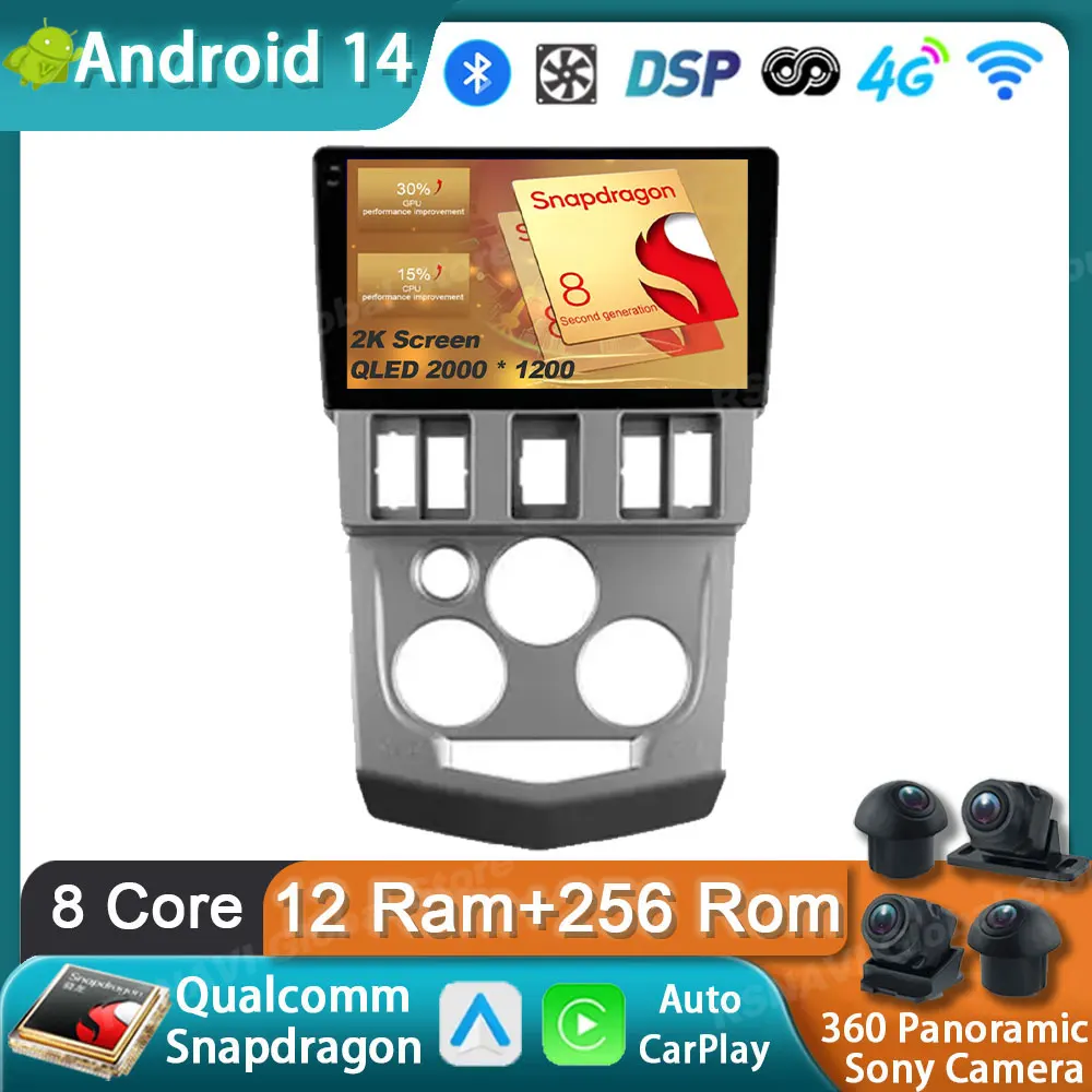 Car Radio Android 14 For Renault Logan 1 2004 - 2009 GPS Carplay Multimedia Player Navigation Stereo Auto DSP BT Head Unit Audio
Car Radio Android 14 For Renault Logan 1 2004 - 2009 GPS Carplay Multimedia Player Navigation Stereo Auto DSP BT Head Unit Audio