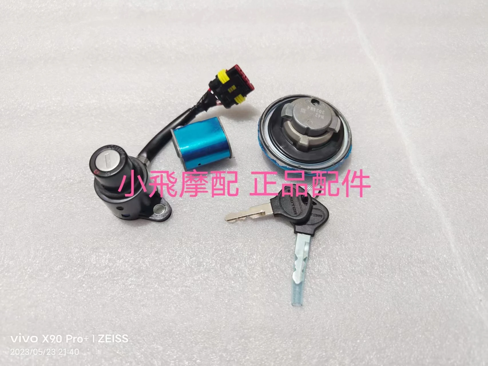 For Qjmotor SRV125 Lock Start Accessories QJ SRV 125 Motorcycle Fuel Tank Cap Electric Door Lock Key Set Locks Full Car
For Qjmotor SRV125 Lock Start Accessories QJ SRV 125 Motorcycle Fuel Tank Cap Electric Door Lock Key Set Locks Full Car