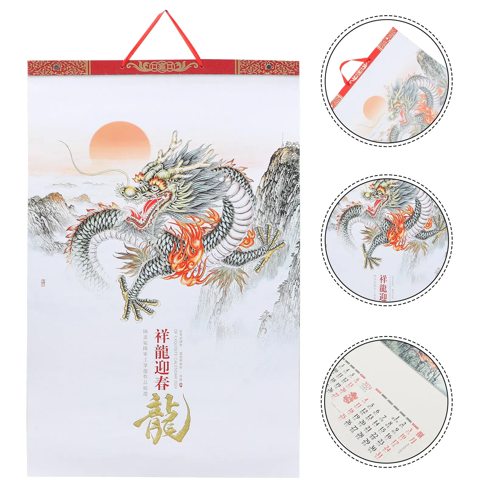2024 Dragon Wall Calendar 2024 Yearly Calendar Lunar Hanging Monthly Planner Office Home Decor Chinese New Year Family nament
2024 Dragon Wall Calendar 2024 Yearly Calendar Lunar Hanging Monthly Planner Office Home Decor Chinese New Year Family nament