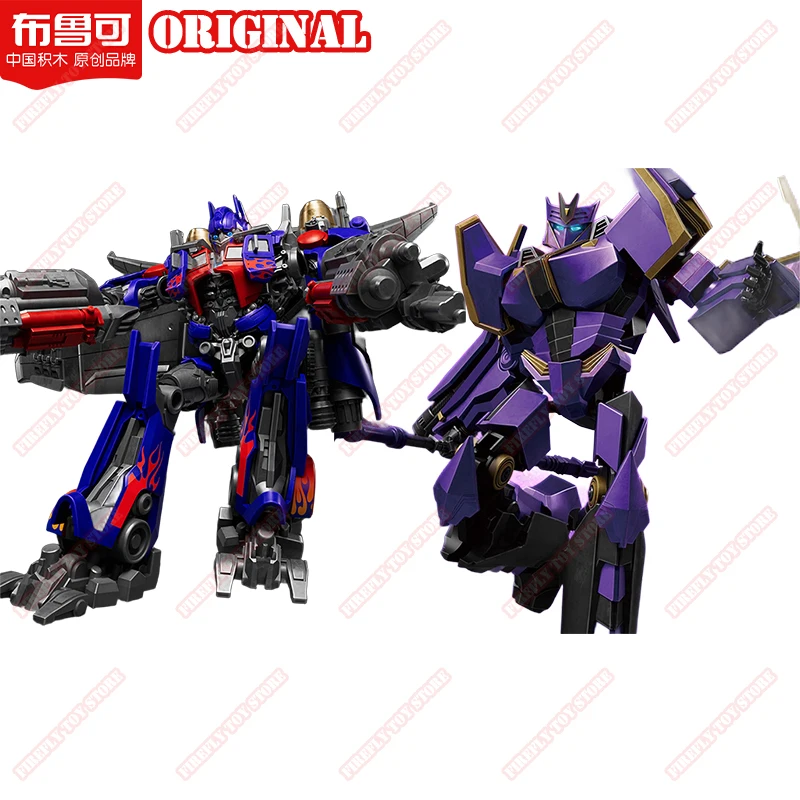 Original Transformers ONE Animation Movie Peripheral Toys Megatronus Prime Action Assembly Movable Model Figure Collection
Original Transformers ONE Animation Movie Peripheral Toys Megatronus Prime Action Assembly Movable Model Figure Collection