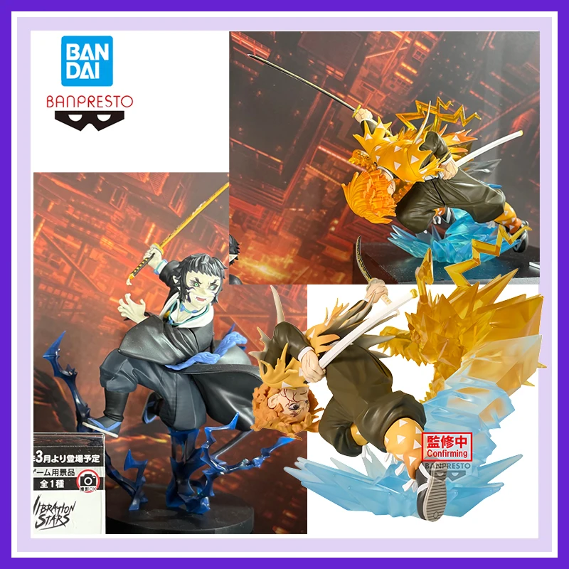 Оригинальная фигурка Bandai Banpresto Blade of Demon Destruction Vibration Stars Plus: Агацума Зеницу (Кайгаку) — аниме-модель, подарок, игрушка
Оригинальная фигурка Bandai Banpresto Blade of Demon Destruction Vibration Stars Plus: Агацума Зеницу (Кайгаку) — аниме-модель, подарок, игрушка