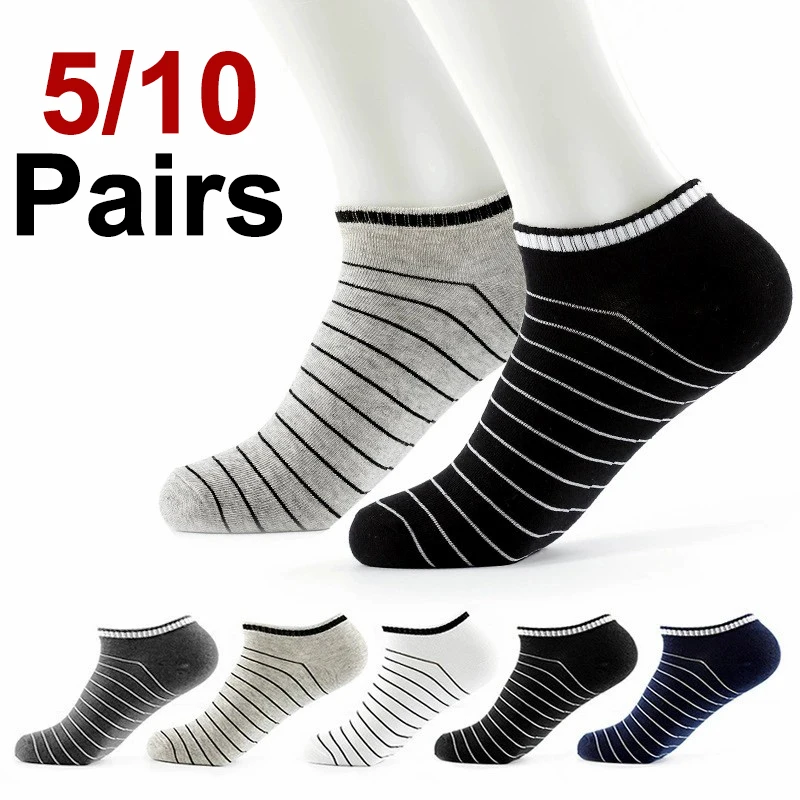 5/10 Pairs Neutral Knitted Anti Odor Short Socks Fashionable Stripes Sweat Absorbing Breathable Comfortable Couples Casual Socks
5/10 Pairs Neutral Knitted Anti Odor Short Socks Fashionable Stripes Sweat Absorbing Breathable Comfortable Couples Casual Socks