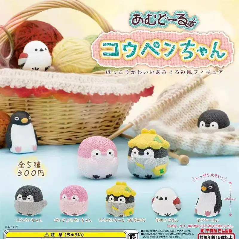 Kitan Club Gashapon Koupen Chan Positive Energy Knitted Penguin Figurine Desktop Decoration Ornament For Adult Collectors
Kitan Club Gashapon Koupen Chan Positive Energy Knitted Penguin Figurine Desktop Decoration Ornament For Adult Collectors