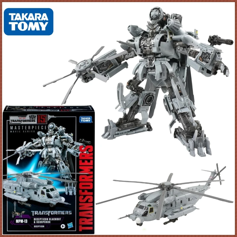 В наличии Takara Tomy Transformer Toy MPM-13 Master вертолет Vertigo Sark Аниме фигурки роботов модели подарки
В наличии Takara Tomy Transformer Toy MPM-13 Master вертолет Vertigo Sark Аниме фигурки роботов модели подарки