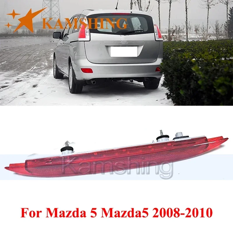 CAPQX For Mazda 5 Mazda5 2008 2009 2010 Rear High Mount Brake Light 3rd Third Brake Light Stop Light Additional Brake Lamp
CAPQX For Mazda 5 Mazda5 2008 2009 2010 Rear High Mount Brake Light 3rd Third Brake Light Stop Light Additional Brake Lamp