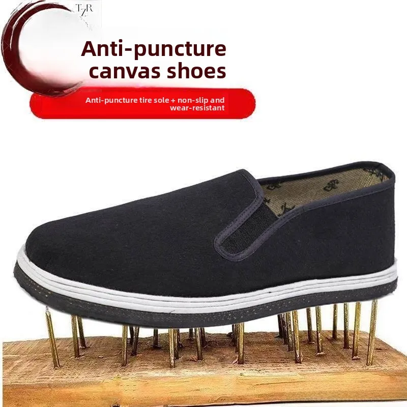 Мужские утолщенные дышащие рабочие туфли без шнурков с подошвой из резины, легкие износостойкие демисезонные черные рабочие туфли
Мужские утолщенные дышащие рабочие туфли без шнурков с подошвой из резины, легкие износостойкие демисезонные черные рабочие туфли