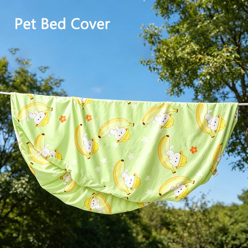 Summer Cooling Ice Silk Pet Bed Cover with 360° Elastic Fitted Breathable Washable Anti-Slip Replacement Cover for Dog Cat Mat
Summer Cooling Ice Silk Pet Bed Cover with 360° Elastic Fitted Breathable Washable Anti-Slip Replacement Cover for Dog Cat Mat