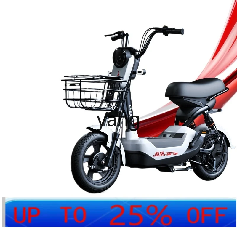 Электромобиль LTT, электрический велосипед для взрослых мужчин и женщин, небольшой аккумуляторный автомобиль
Электромобиль LTT, электрический велосипед для взрослых мужчин и женщин, небольшой аккумуляторный автомобиль