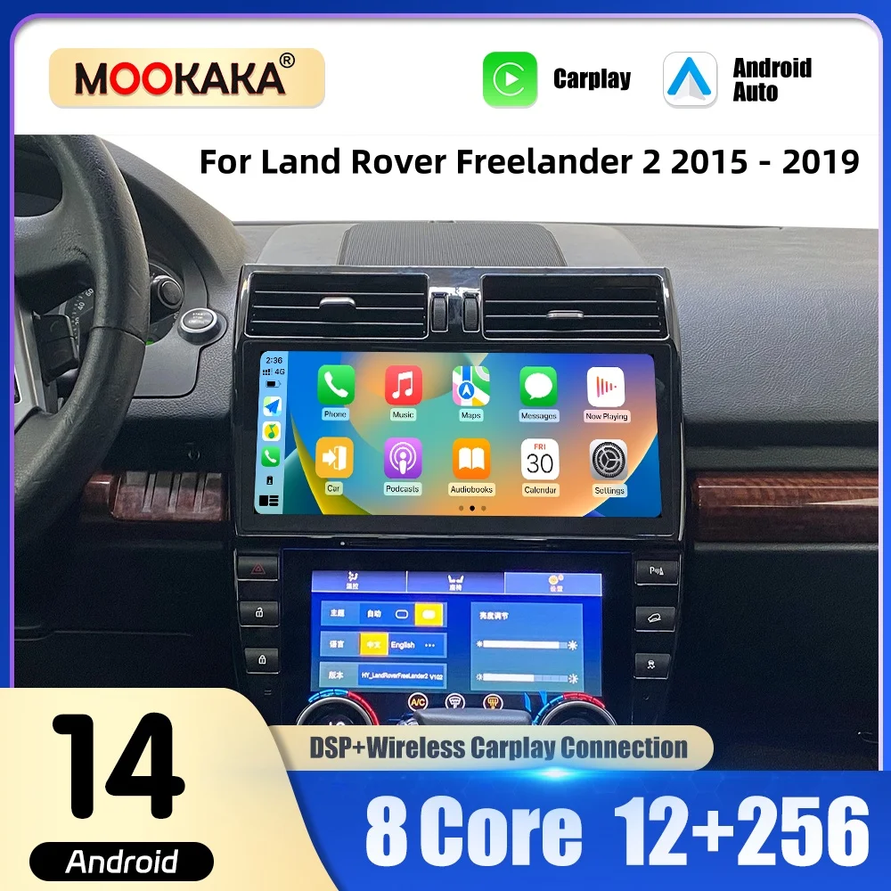 For Land Rover Freelander 2 2015 - 2019 Car Radio Multimedia Player Wireless Carplay Android Auto Autoradio Stereo GPS Navi Head
For Land Rover Freelander 2 2015 - 2019 Car Radio Multimedia Player Wireless Carplay Android Auto Autoradio Stereo GPS Navi Head