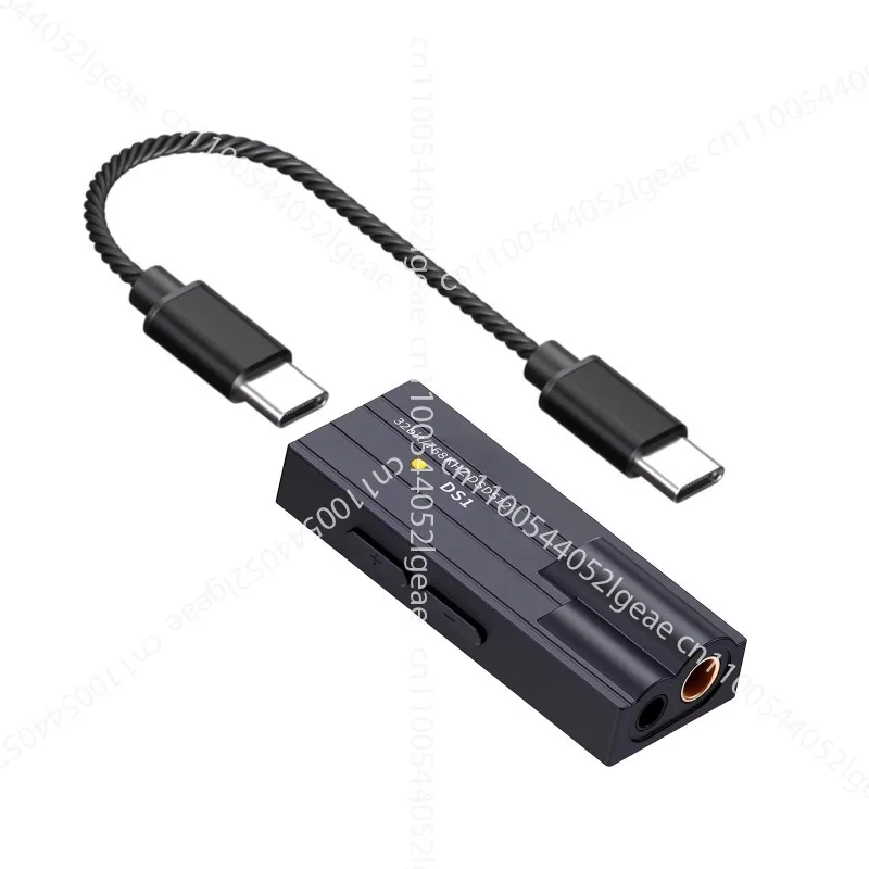 DS1 Decoding Headset Amplifier HIFI Portable Headset Mobile Phone Amplifier
DS1 Decoding Headset Amplifier HIFI Portable Headset Mobile Phone Amplifier