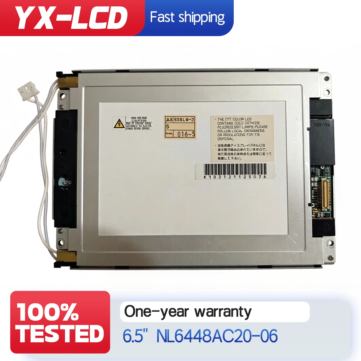 NL6448AC20-06 LCD Screen Display Panel For TDS3000 TDS3000B TDS3054B TDS3032B
NL6448AC20-06 LCD Screen Display Panel For TDS3000 TDS3000B TDS3054B TDS3032B