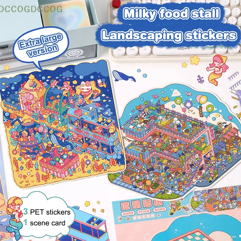 1Set Cartoon Cute Landscape Sticker Creative DIY Pocket Cabin Scene Stacking Pasting Stickers Hand Account Stickers Gifts
1Set Cartoon Cute Landscape Sticker Creative DIY Pocket Cabin Scene Stacking Pasting Stickers Hand Account Stickers Gifts
